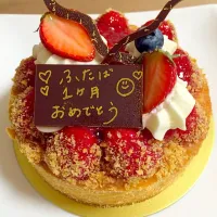 Snapdishの料理写真:ふぅの1mケーキ♡|９３さん