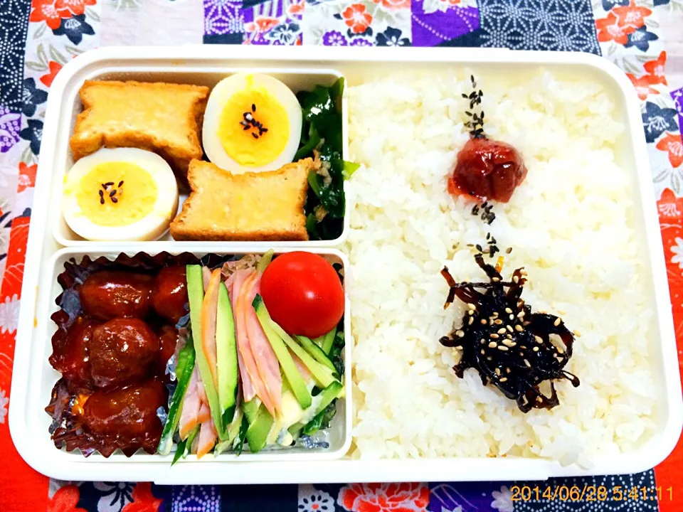 旦那ちゃんのお弁当〜2014.6.28|こんぺいとうさん