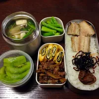 Snapdishの料理写真:土曜日なのに出勤の人のお弁当！|のりたまこさん