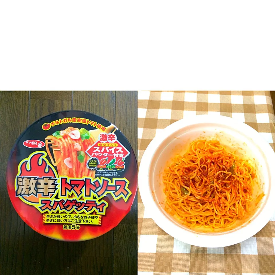 激辛トマトソーススパゲッティ|uchikawa hiroshiさん