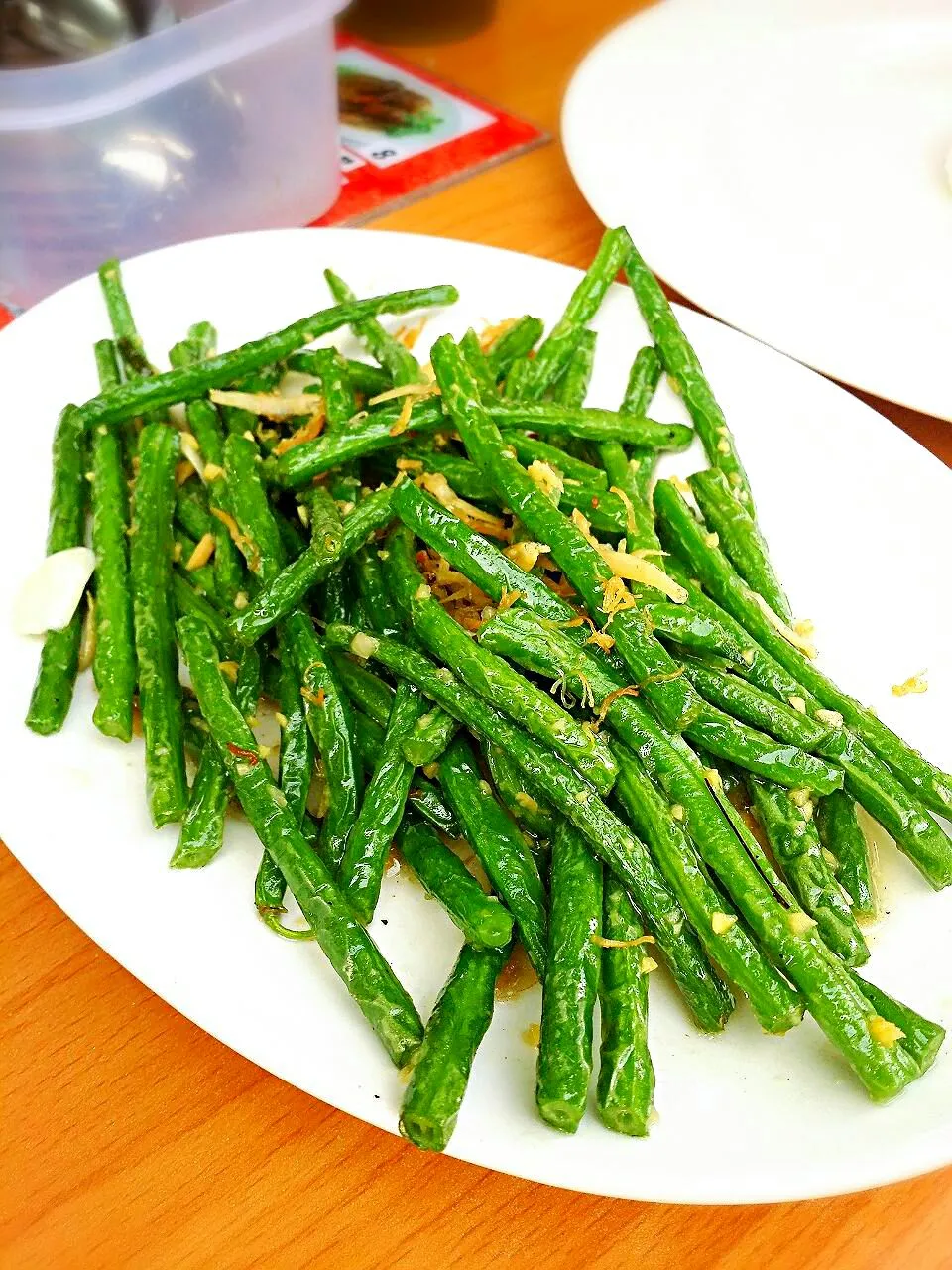 String Beans with Dried Shrimps 干扁四季豆|Yvonne Limさん