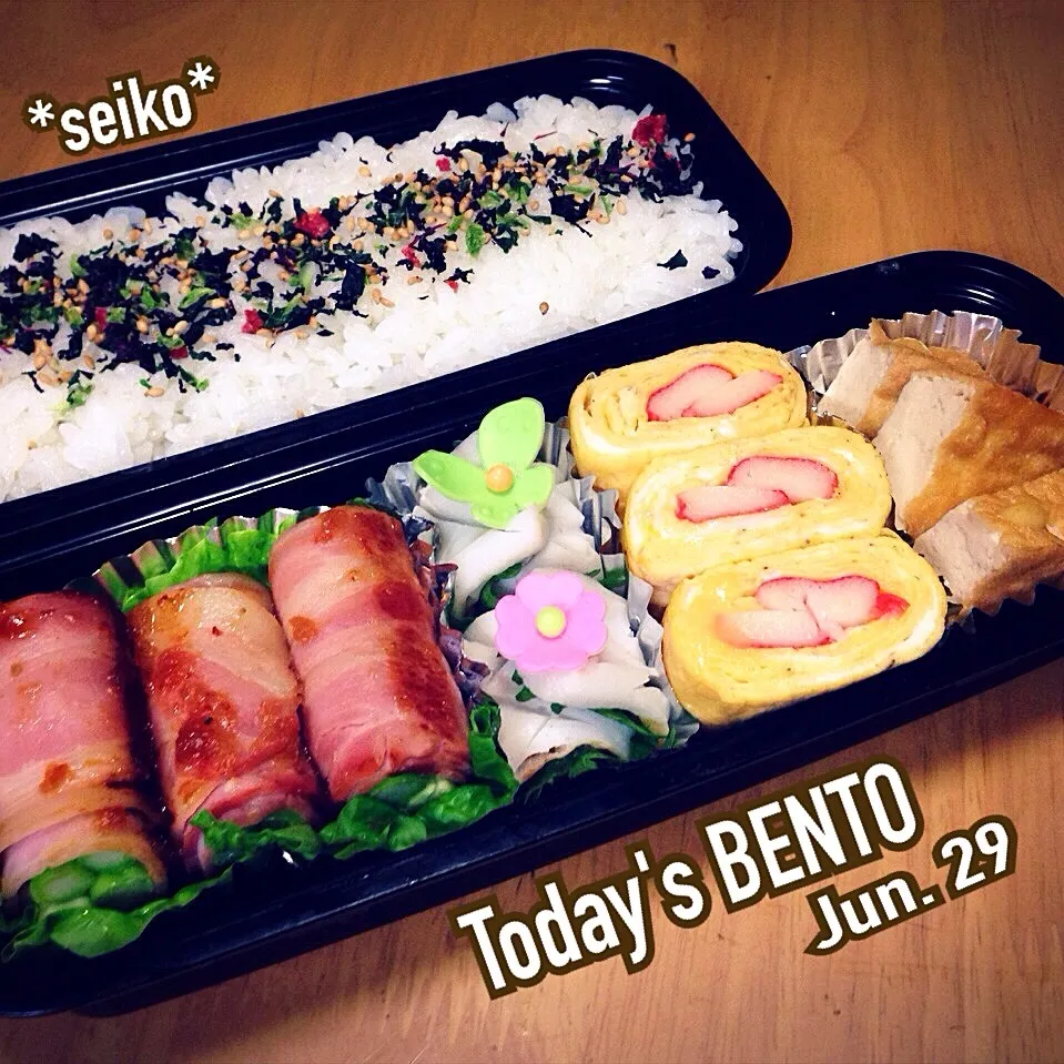 旦那さんのお弁当☆ 214.6.29|*seiko*さん