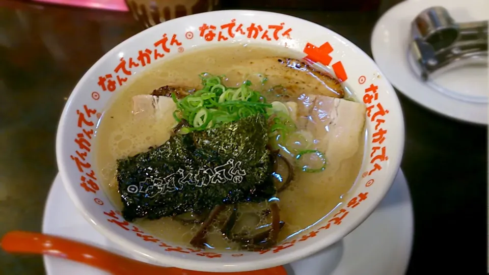 なんでんかん 喜多町店 チャーシューバカラーメン|ミナミ ヒロヤさん