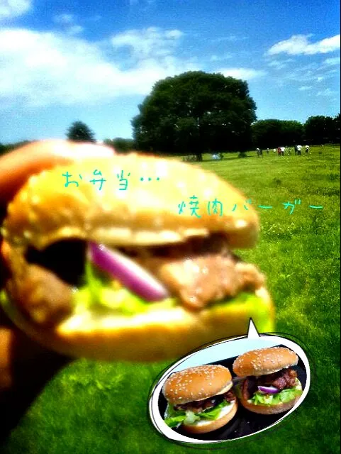 焼肉バーガー|みったんさん