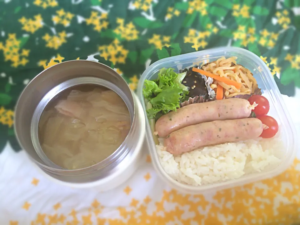 6/30のお弁当|るうこさん