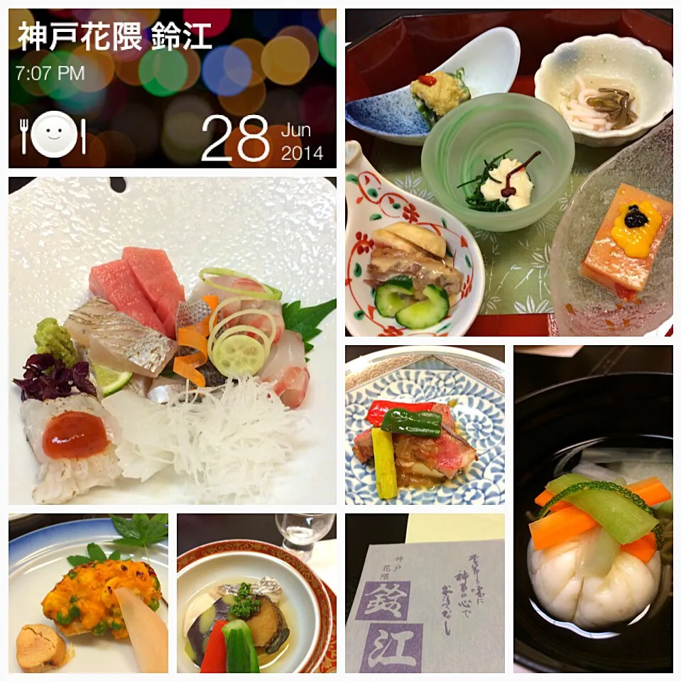 Snapdishの料理写真:💐2014年前半戦終了❗️贅沢お疲れ様会✨😊|ゆーりん♪さん