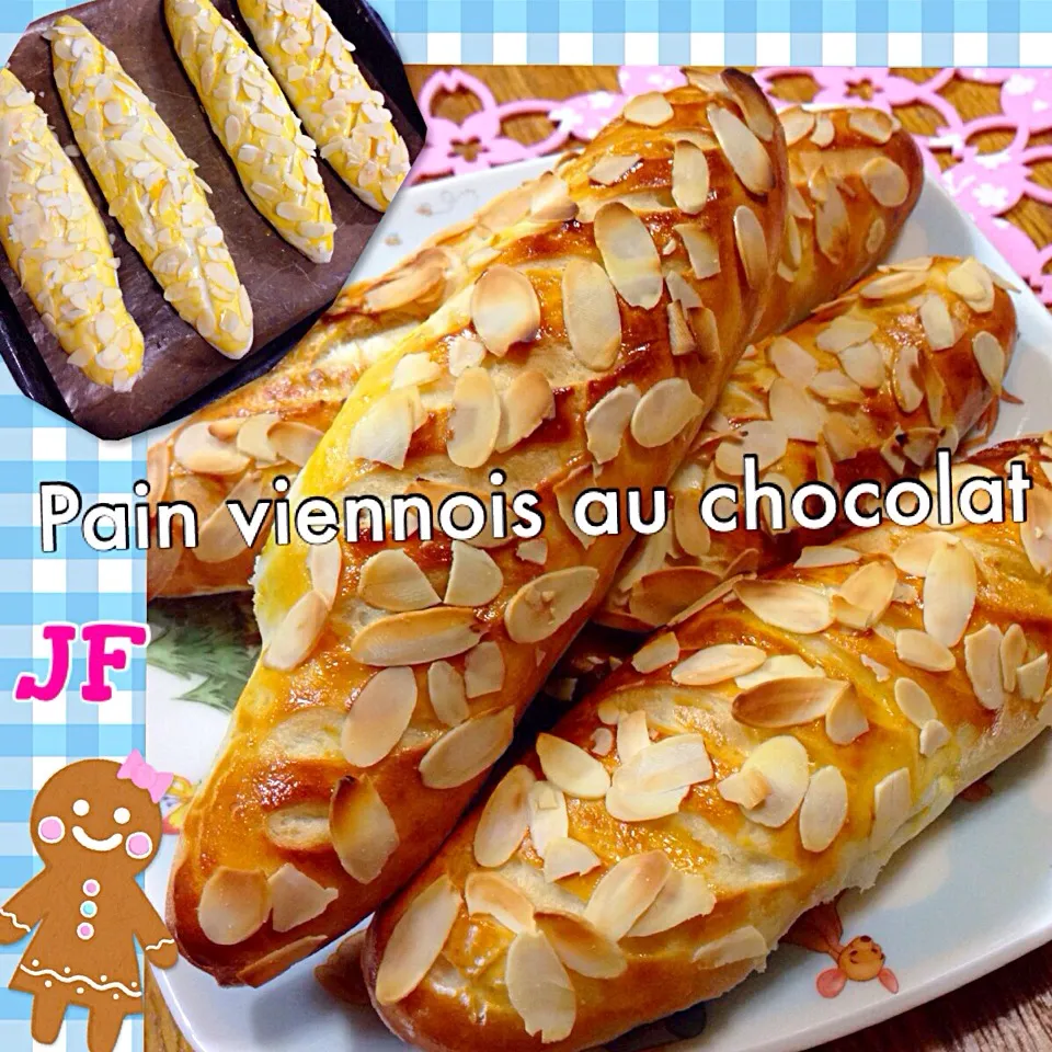 Snapdishの料理写真:Pain viennois au chocolat♡パン ヴィエノア オ ショコラ|Blueberry🫐さん