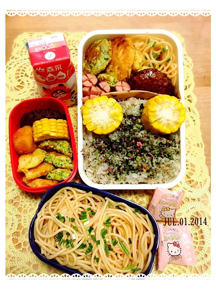 Snapdishの料理写真:中学生と夫の弁当🍱|かずきっちんさん