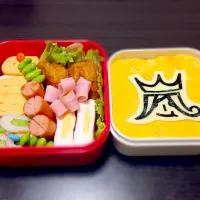 Snapdishの料理写真:嵐 ワクワク学校への所持弁当|Mikaさん