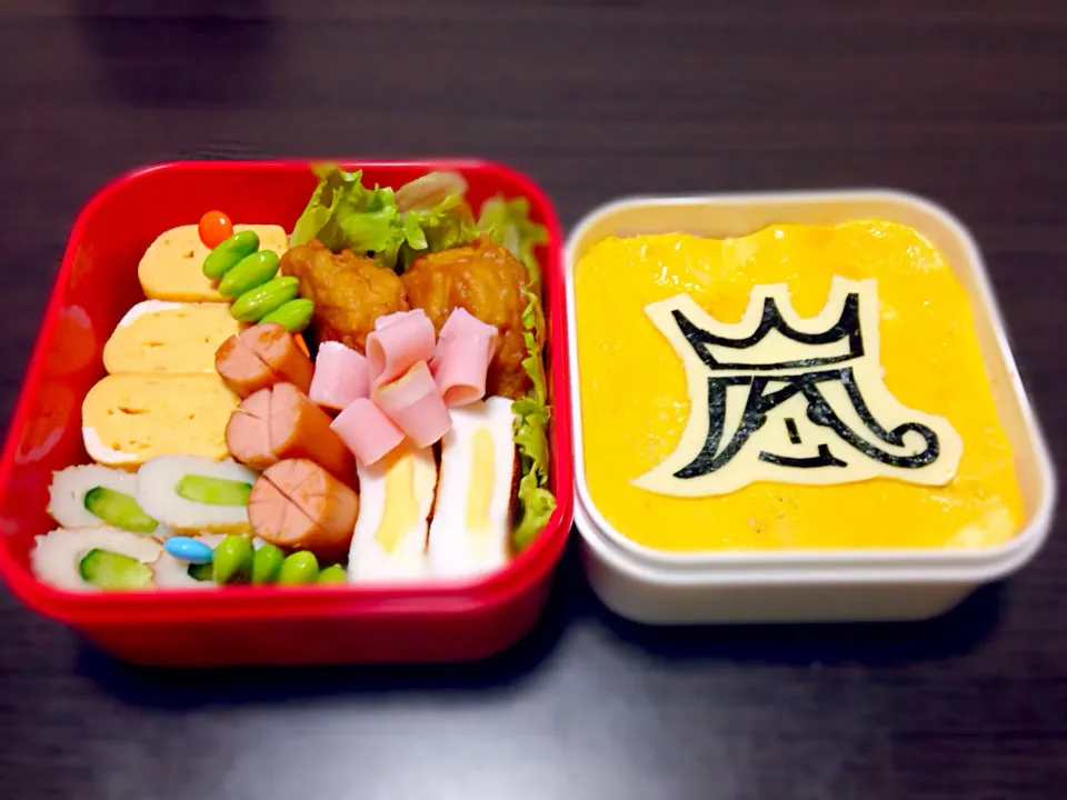 嵐 ワクワク学校への所持弁当|Mikaさん