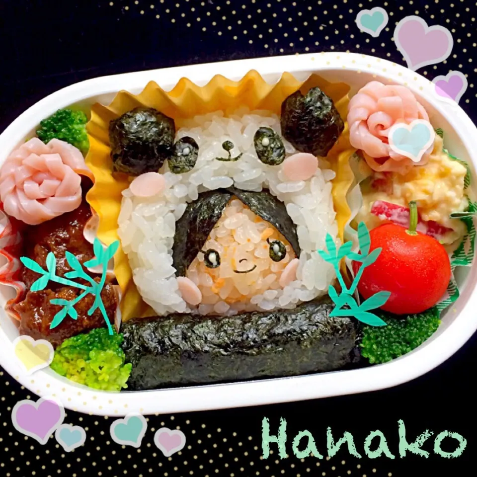 笹取りパンダさくちゃん弁当|hanakoさん