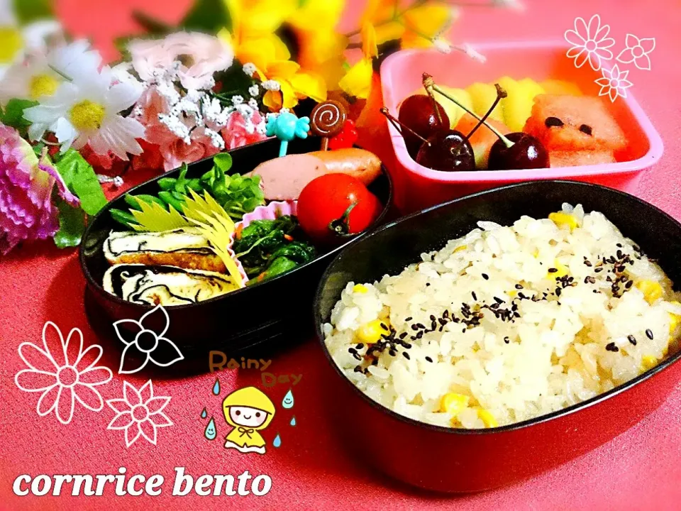 ★とうもろこしごはん弁当★|B L U E 🍴さん