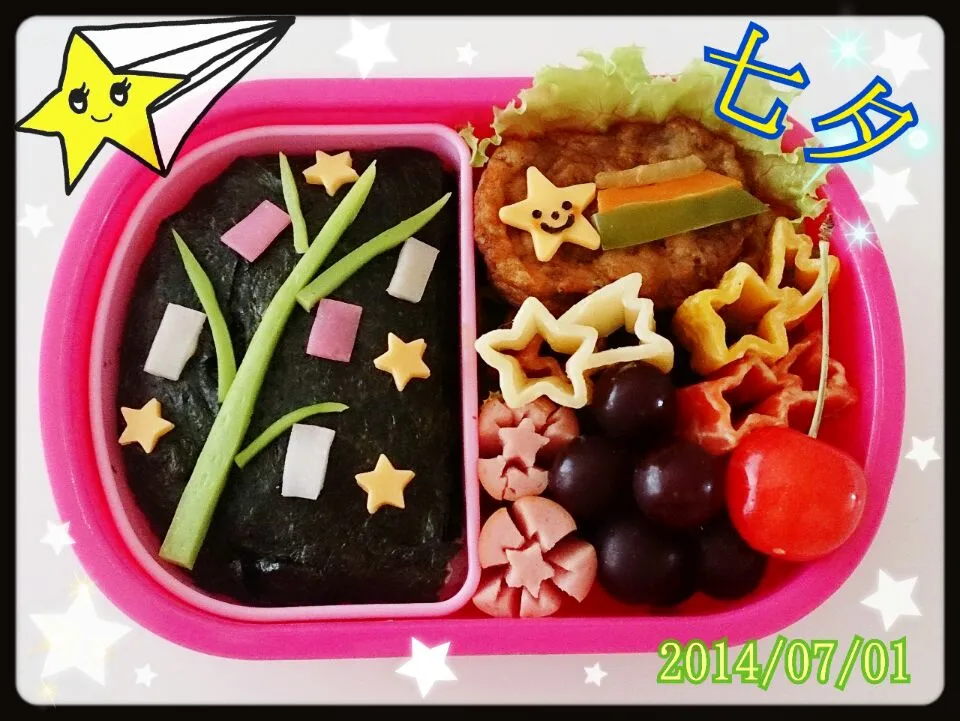 Snapdishの料理写真:★七夕お弁当★|ﾃｨｯｷｰ＆ﾐｭﾌｨさん