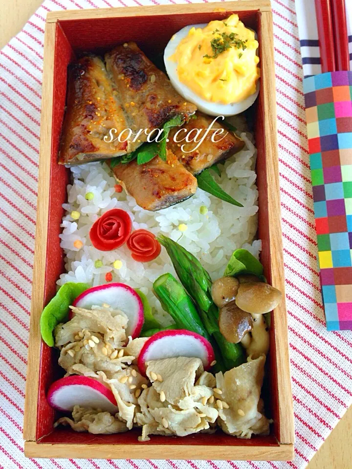 Snapdishの料理写真:今日のお弁当✨|soraさん