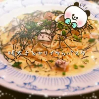 明太子とヤリイカのパスタ|りなさん