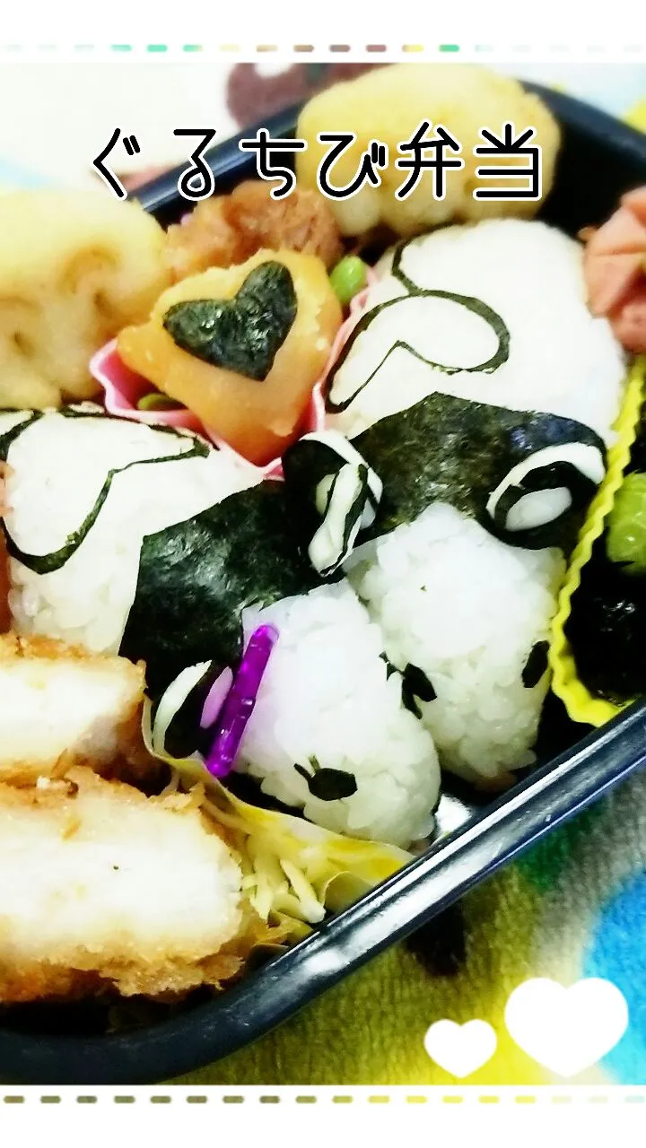 リアルネズミ弁当！（ネズミ嫌いな人ごめんなさい）|ドロロさん