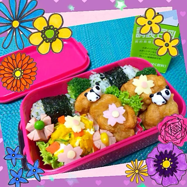 本日のお弁当🎵|ユウカさん