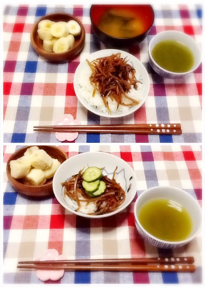 朝食♡꒰*･ω･人･ω･*꒱♡|さとう かおりさん