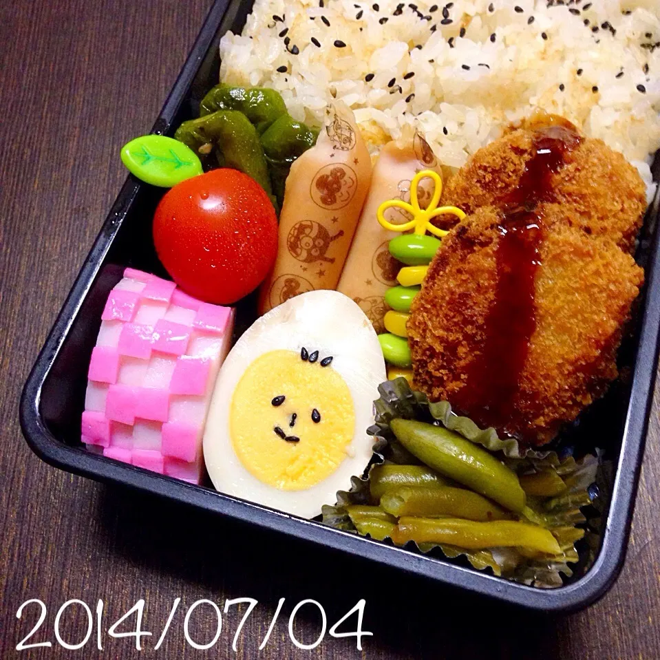 Snapdishの料理写真:ぼけ〜っとしてる弁当(´ ω。 `)|ふくろう女子さん