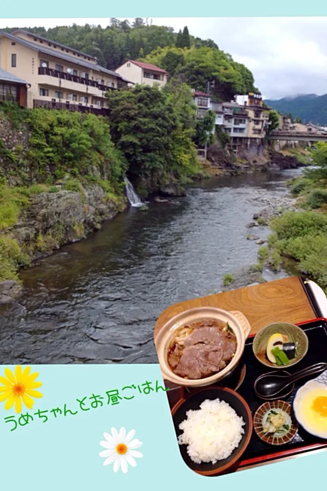 飛騨牛のすき焼き風…だったかなσ^_^;|あくびさん