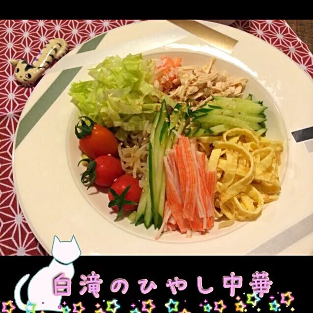 Snapdishの料理写真:|Soh NecoMaidさん