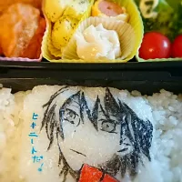 Snapdishの料理写真:息子弁当2日目☆