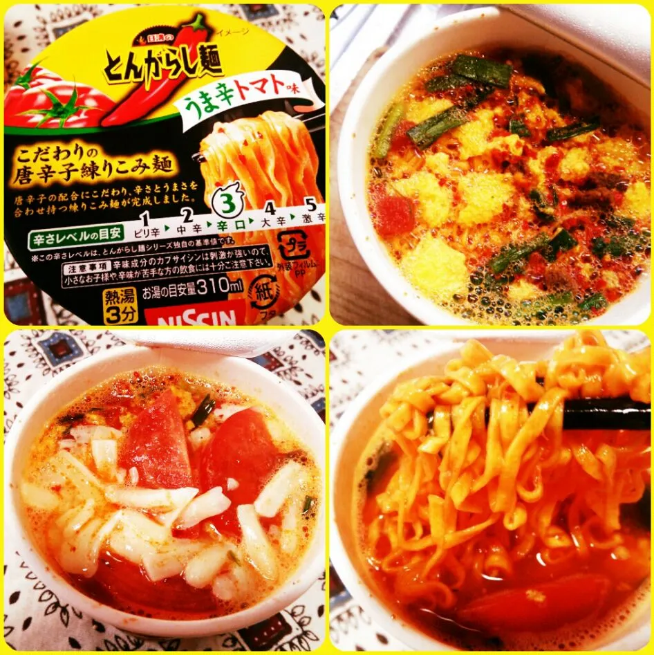 とんがらし麺 うま辛トマト味♪|トミーサクさん