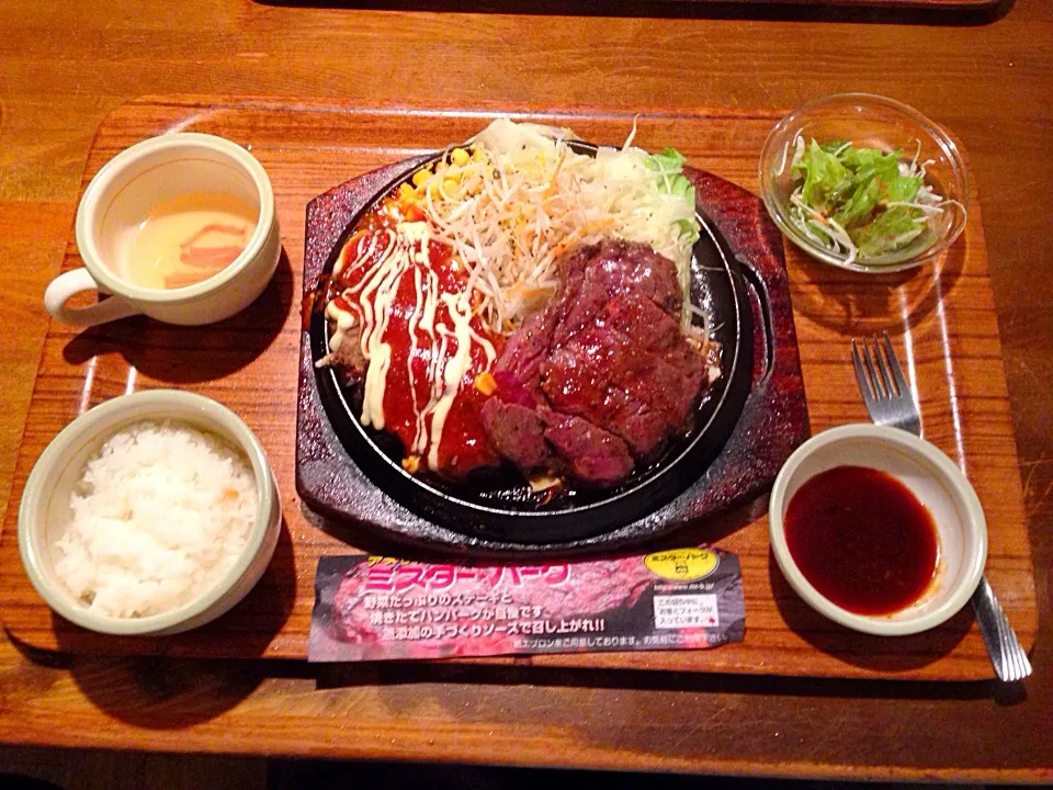 ミスターバーグ😋ハンバーグ＆ビーフ🐮🌟あー旨い😁|きのすけ〜さん