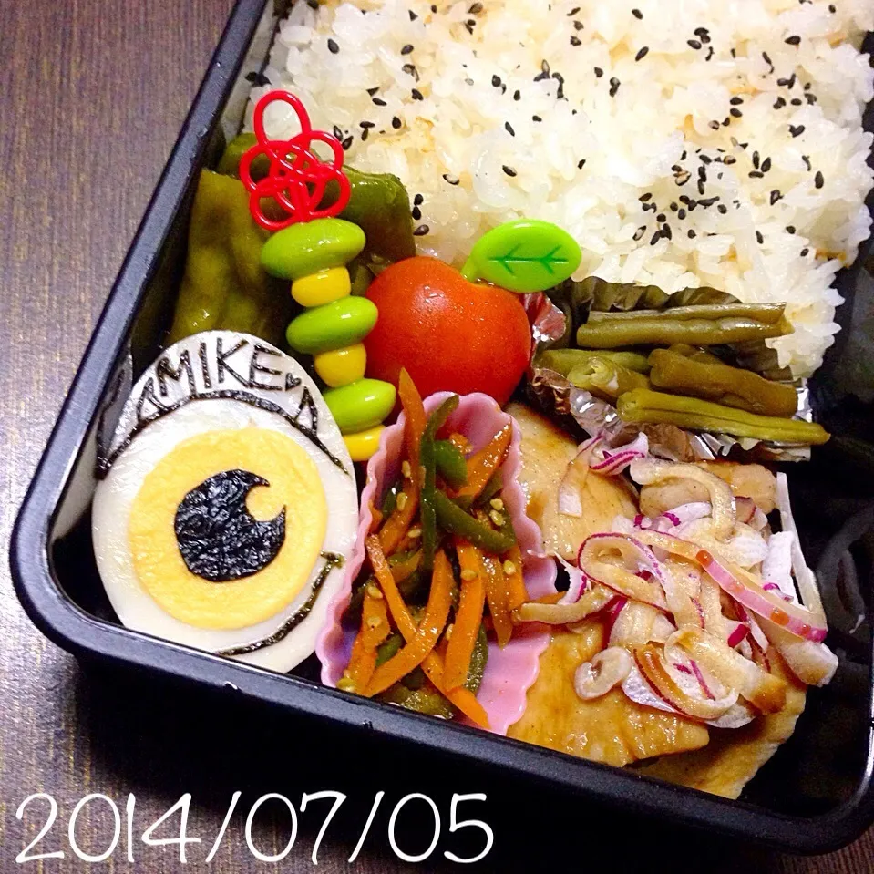 Snapdishの料理写真:昨日のマイク弁当(´ ω。 `)|ふくろう女子さん