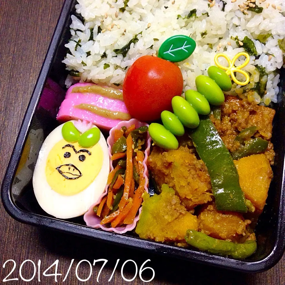 Snapdishの料理写真:はなかっぱ弁当(´ ω。 `)|ふくろう女子さん