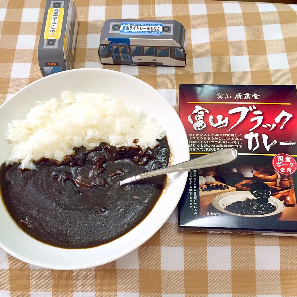 Snapdishの料理写真:富山ブラックカレー|uchikawa hiroshiさん