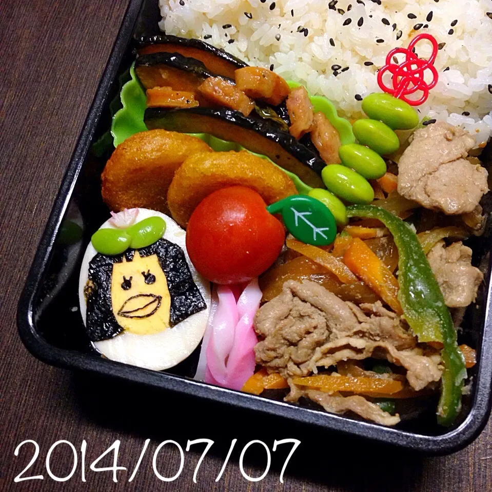 ももかっぱちゃん弁当(´ ω。 `)|ふくろう女子さん