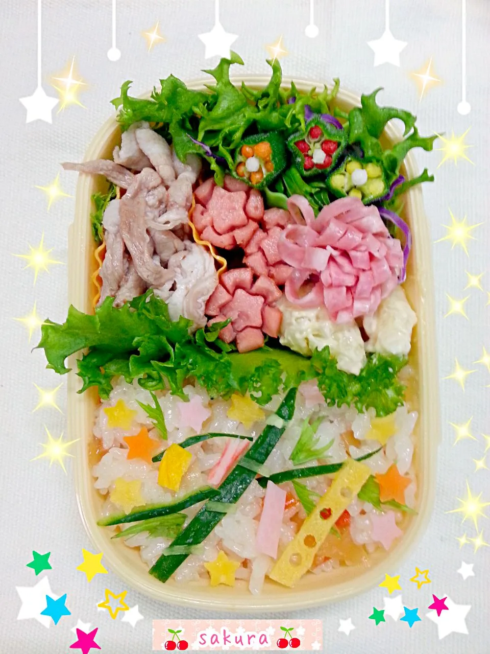 Snapdishの料理写真:七夕ちらし寿司弁当|桜里さん