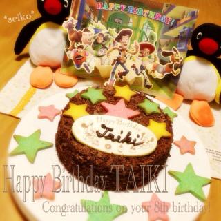 バースデーケーキ 男の子のレシピと料理アイディア27件 Snapdish スナップディッシュ