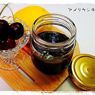 アメリカンチェリー アメリカンパイのレシピと料理アイディア39件 Snapdish スナップディッシュ