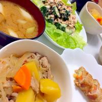 友達とおうちでごはん。