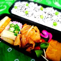 7月8日 息子弁当

久しぶりの投稿です

★ポーク焼肉
★卵焼き
★オクラのおかか和え
★山芋のたまり漬
★カブの梅しそ漬
★照り焼きチキン
★スナップエンドウ&ミニトマト|さとりさん