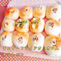 ともちゃんのふわもち☆チェダー フライドオニオン入り ポテトパン～♪マヨちくわ入💗