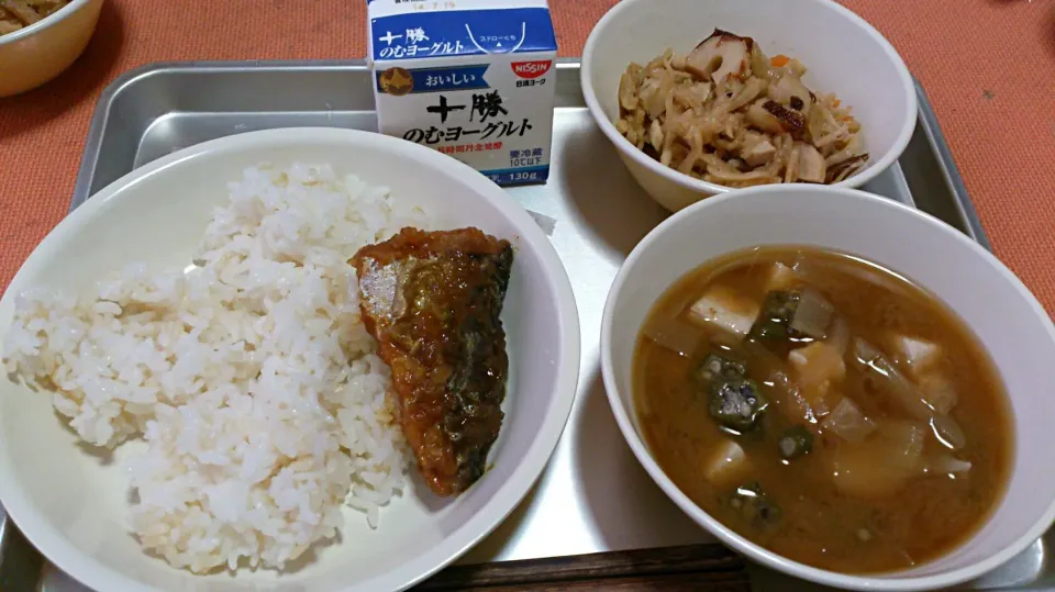 Snapdishの料理写真:今日の給食(7/8)|えっちゃんさん