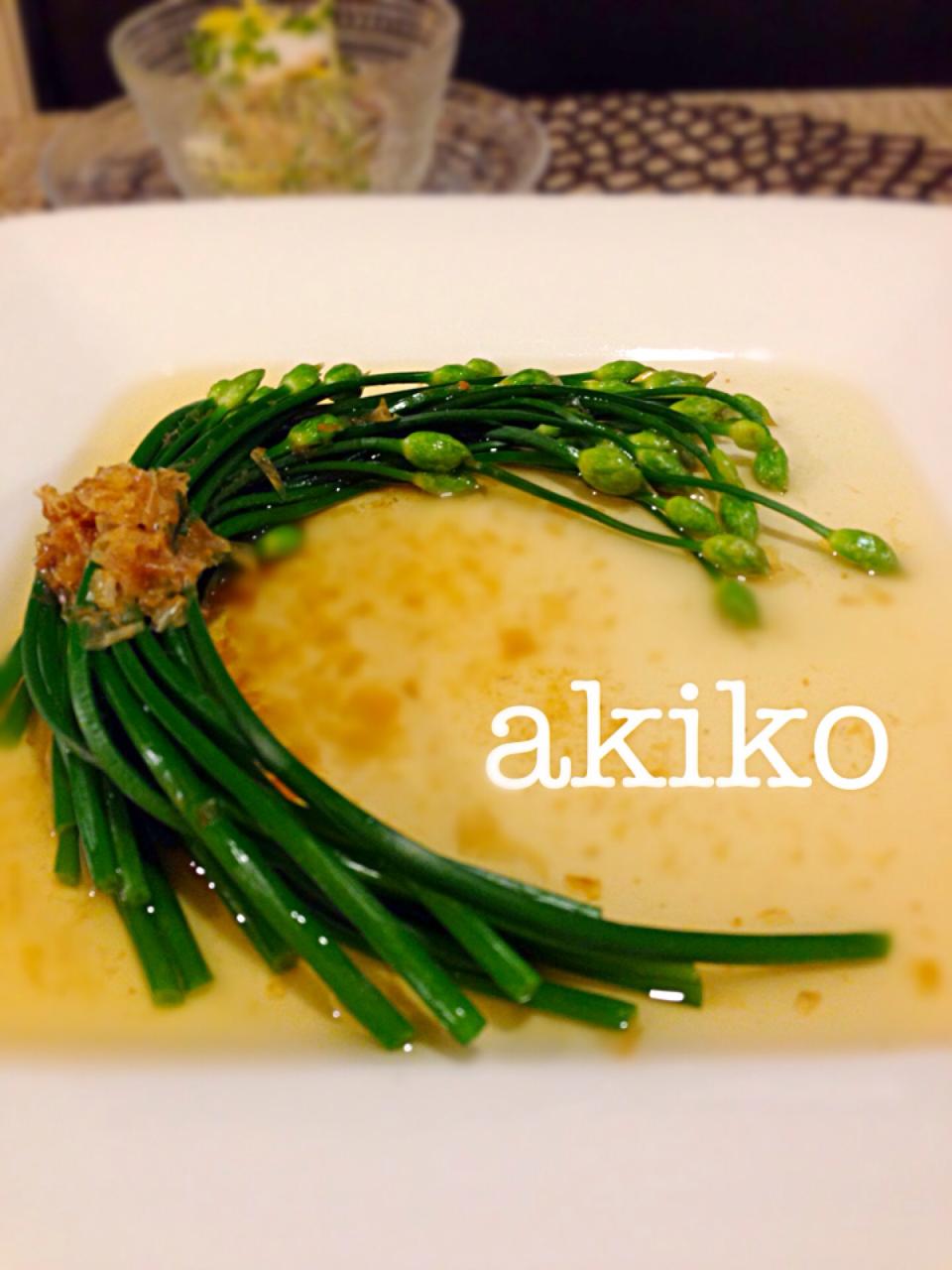 花ニラのおひたし Akiko Snapdish スナップディッシュ Id 00hm9a