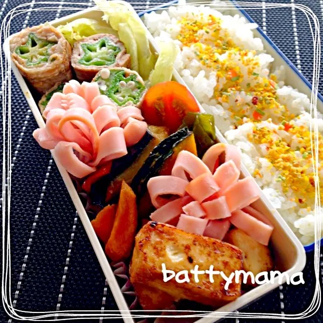 なおさんに教えてもらったオクラの肉巻きのお弁当〜☆battymamaのしあわせになるお弁当〜☆|ばってぃーまま＠♪さん