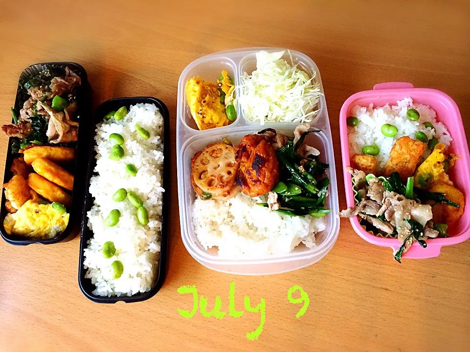 0709- gen,sara,mi-chan's LUNCH|Tamami Ishigakiさん