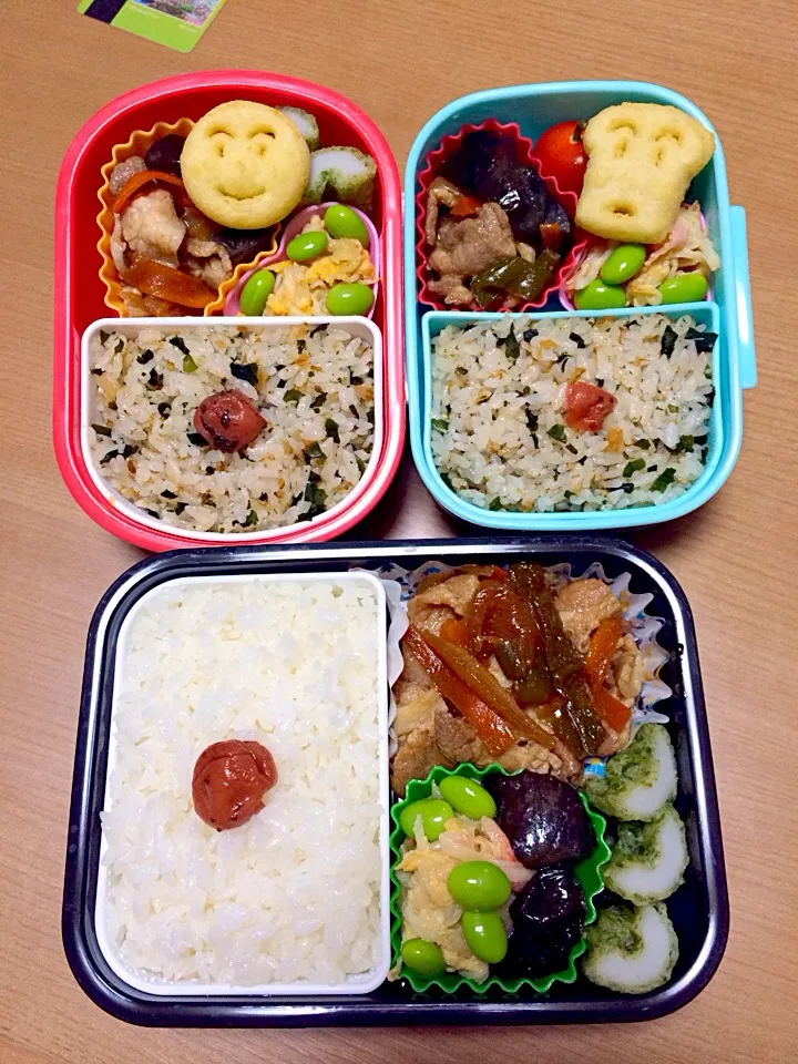 普通お弁当！|そらおママさん