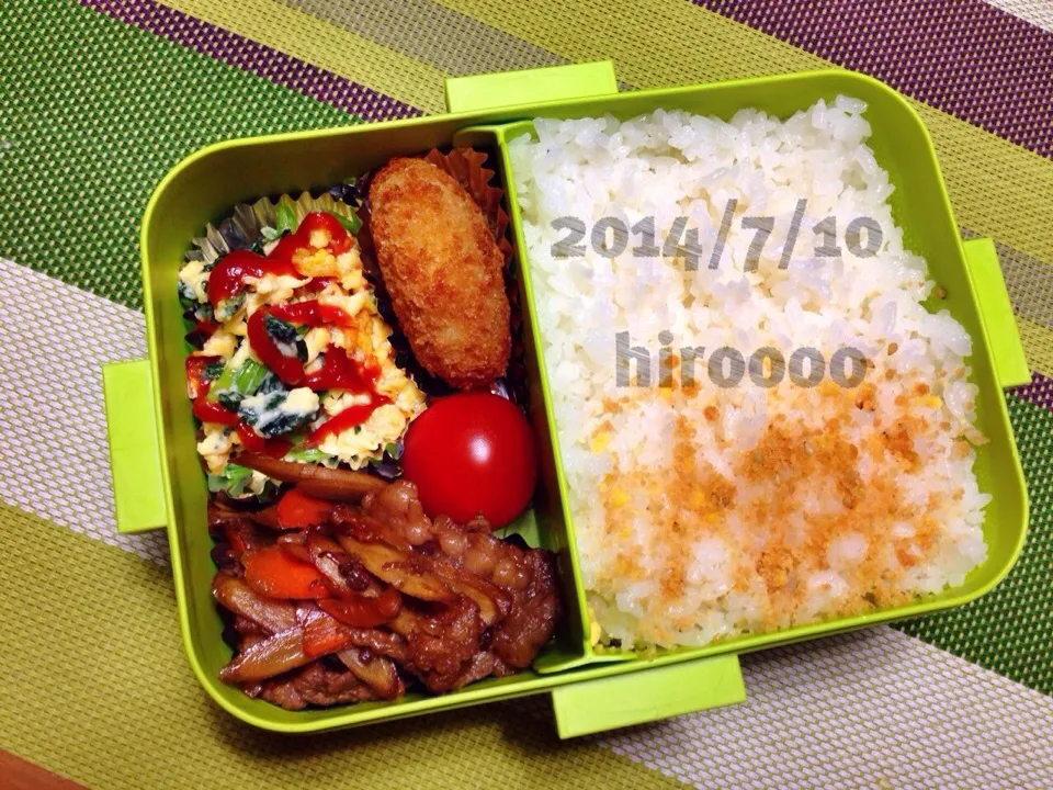 Snapdishの料理写真:お弁当|ひろさん