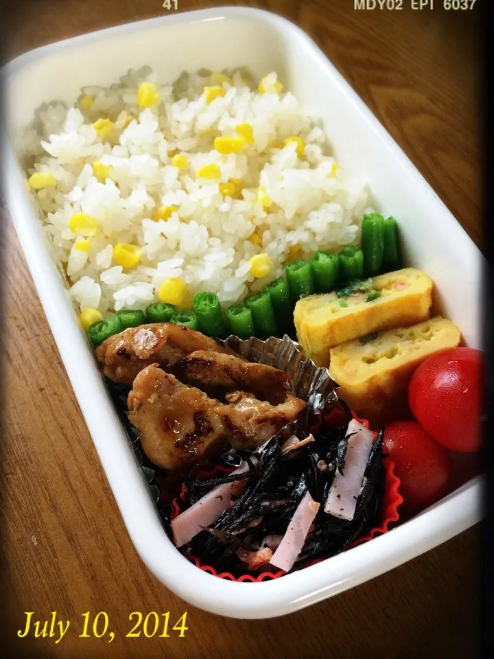 soraさんの料理 🌽とうもろこしご飯♡ でお弁当❗️|mihaさん