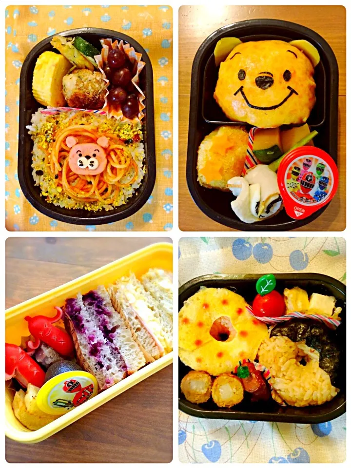 Snapdishの料理写真:7／8〜11 息子のお弁当（幼稚園年少）|くーまんもんさん