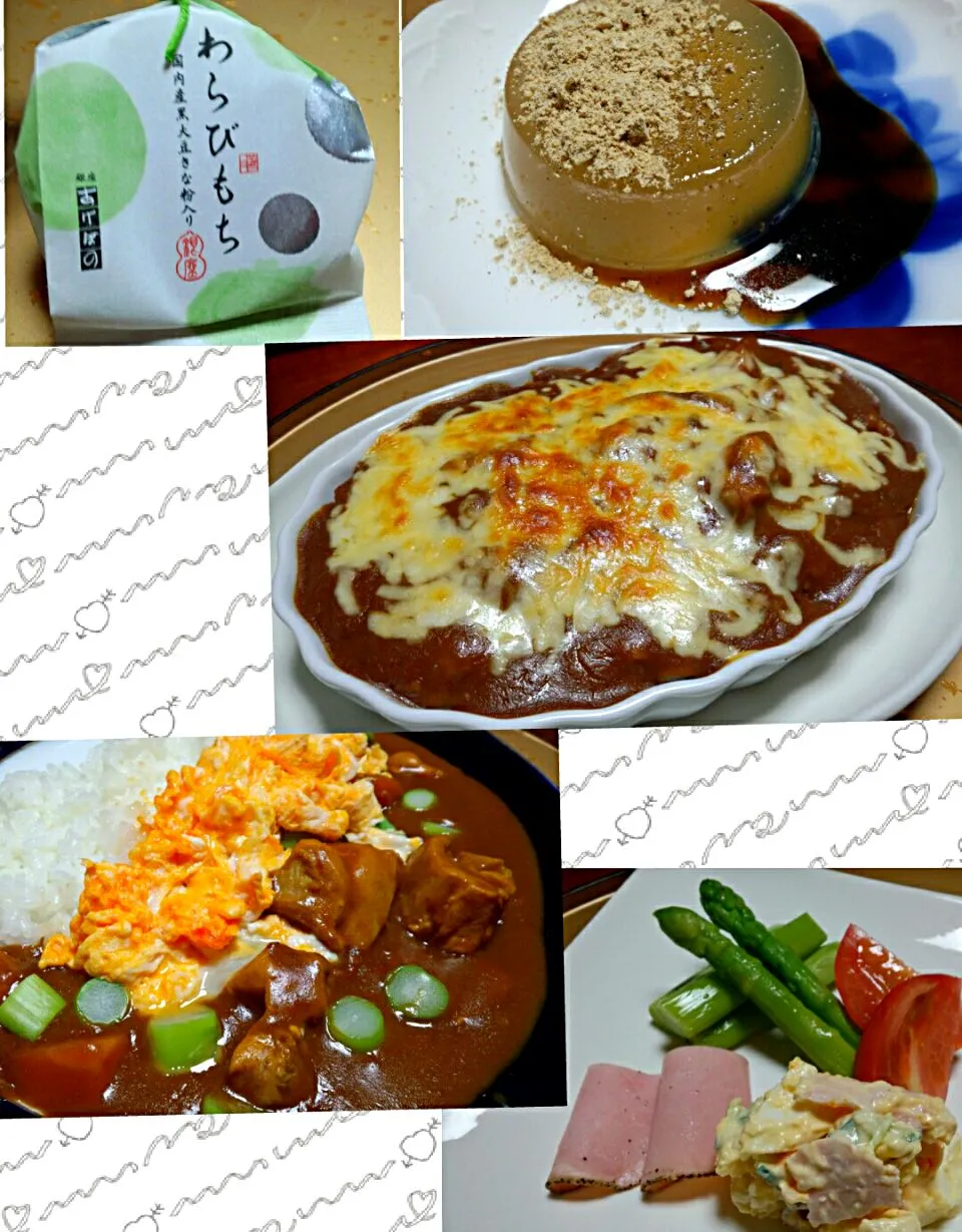 娘と二人ご飯カレー2種～|ｋｚｓｙｋさん