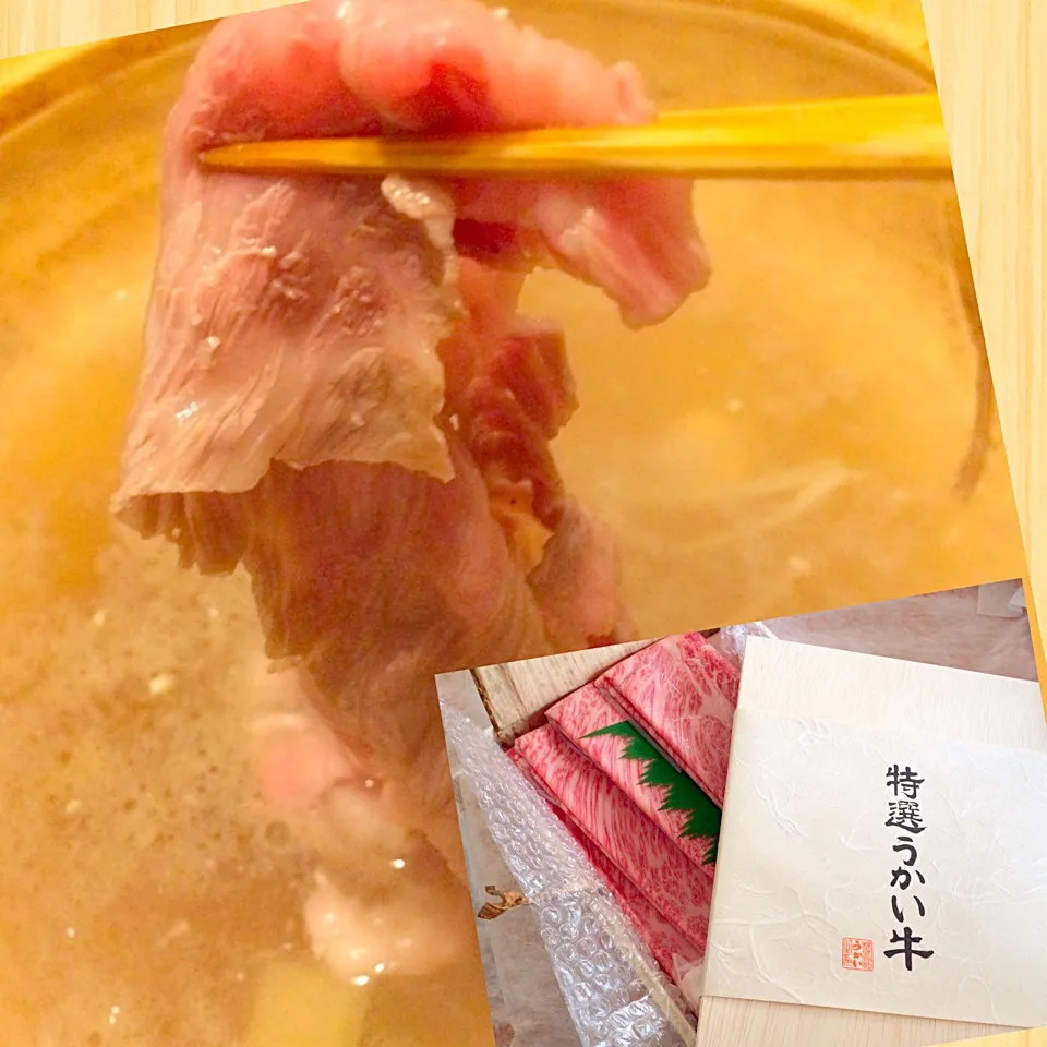 Snapdishの料理写真:うかい牛でしゃぶしゃぶ|まるまさん