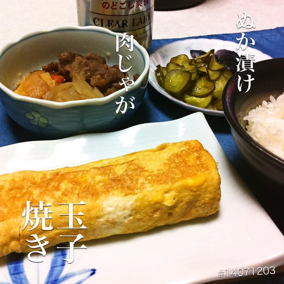 #14071203 肉じゃが/玉子焼き/ぬか漬け/ご飯×2 ¥180|dune725さん