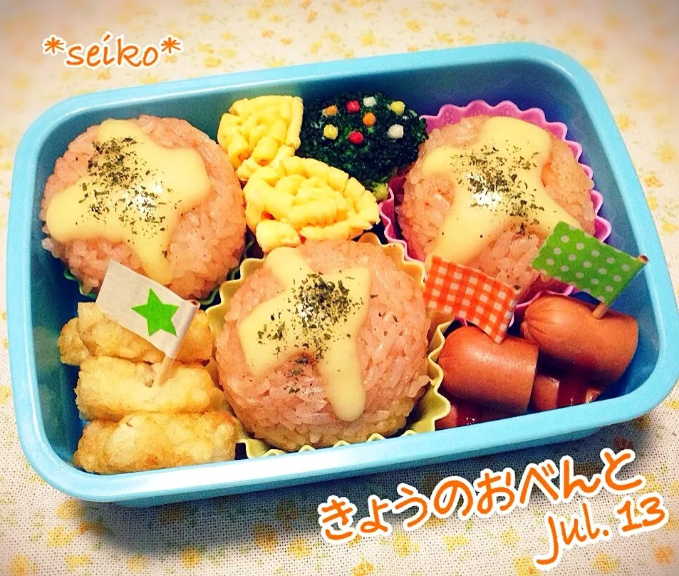 次女のお弁当☆ 2014.7.13|*seiko*さん